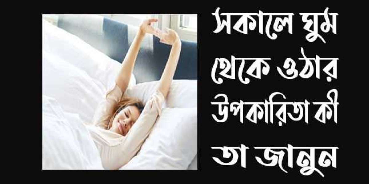 Article Picture